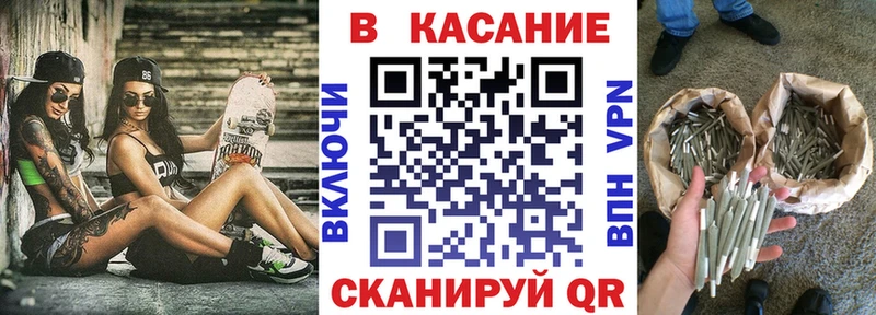 Купить наркотики цена Аксай ГАШ СК КОКАИН МЕФ МАРИХУАНА