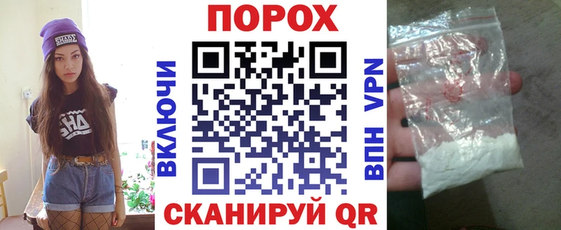 наркотики  Аксай  Amphetamine VHQ 