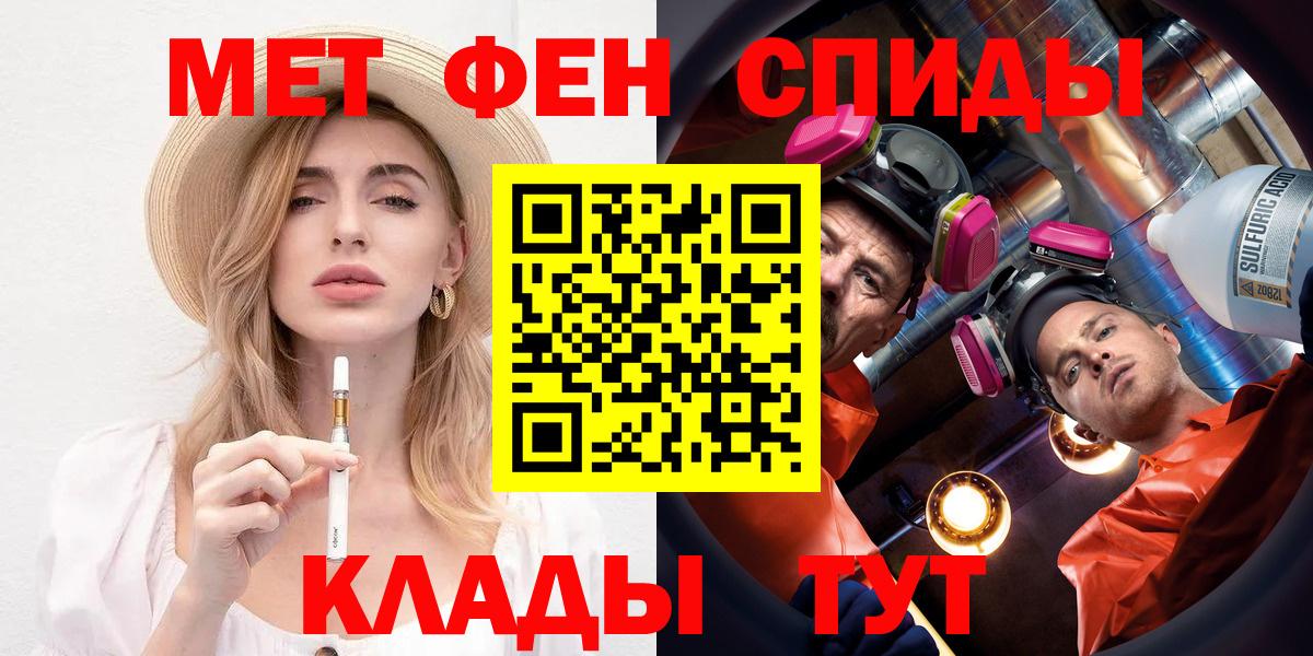 KRAKEN tor  АМФЕТАМИН  Аксай  АМФЕТАМИН  Вход с VPN  АМФ Premium 