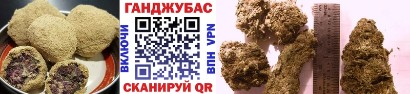 хочу   Аксай  Еда ТГК марихуана 