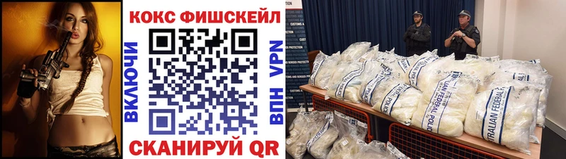 Cocaine Боливия Аксай