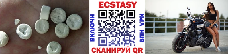 где купить наркотик  Аксай  ЭКСТАЗИ 280 MDMA 