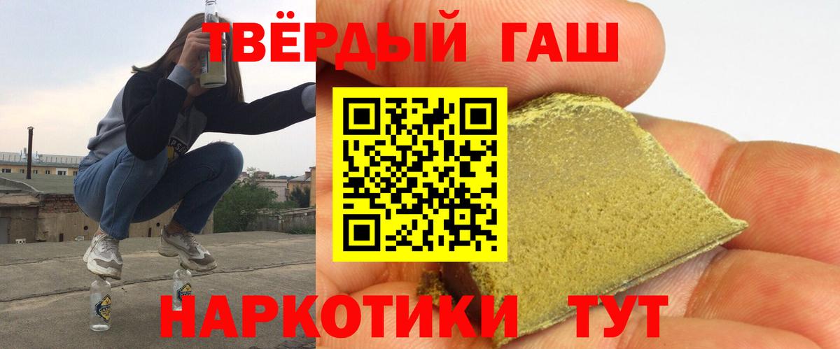 Амфетамин Аксай