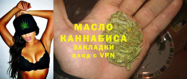 прущий лед Пролетарск