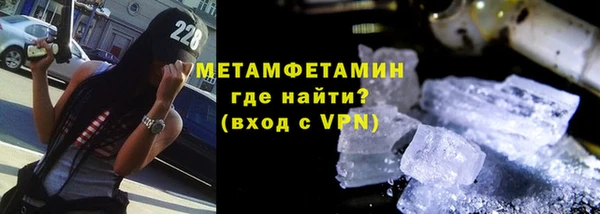 дистиллят марихуана Бутурлиновка