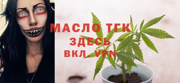 прущий лед Пролетарск
