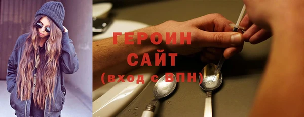 2c-b Приозерск