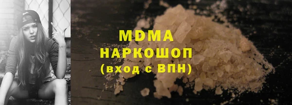прущий лед Пролетарск