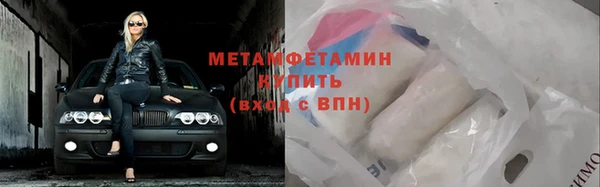 2c-b Приозерск