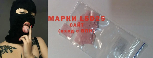 2c-b Приозерск