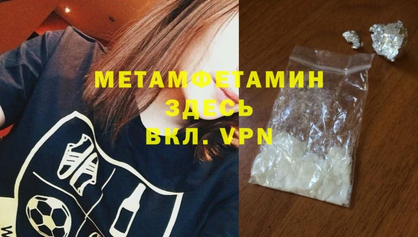 2c-b Приозерск