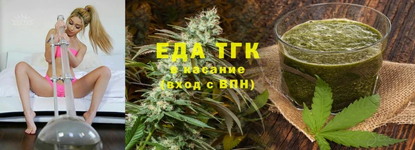прущий лед Пролетарск