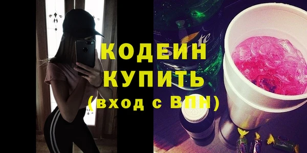 2c-b Приозерск