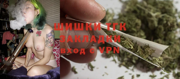 2c-b Приозерск
