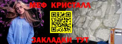 метадон Гагарин