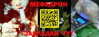 метадон Гагарин