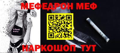 метадон Гагарин