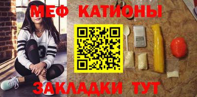 ешки Гай