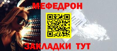 метадон Гагарин