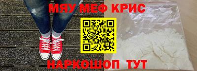 метадон Гагарин
