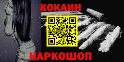 сатива Гатчина