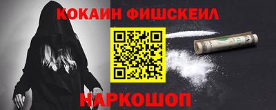 сатива Гатчина