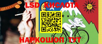 метадон Гагарин