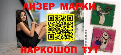 метадон Гагарин