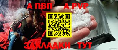ешки Гай