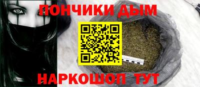 сатива Гатчина
