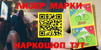 ешки Гай