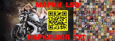 метадон Гагарин