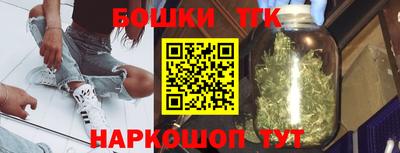 сатива Гатчина