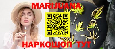 не бодяженный Апшеронск