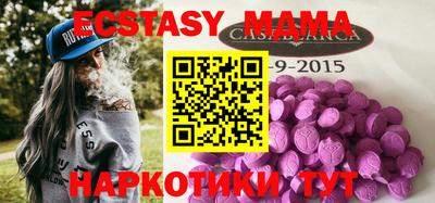 метадон Гагарин