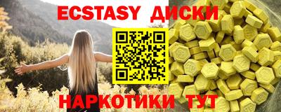метадон Гагарин