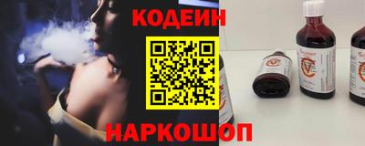 ешки Гай