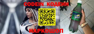 ешки Гай