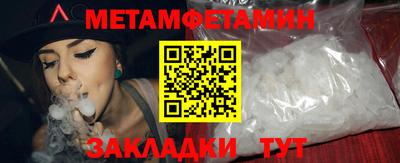 метадон Гагарин