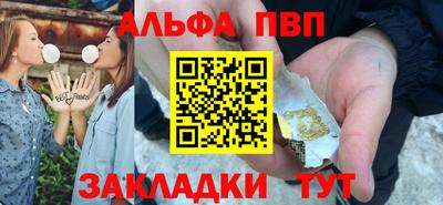 ешки Гай