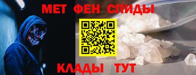 метадон Гагарин