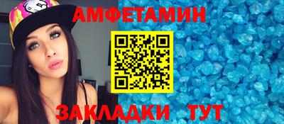 сатива Гатчина
