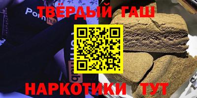 сатива Гатчина