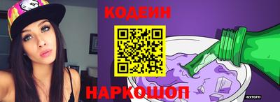 ешки Гай
