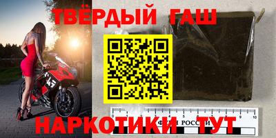 метадон Гагарин