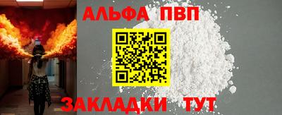 метадон Гагарин