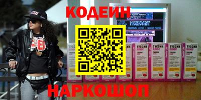 метадон Гагарин