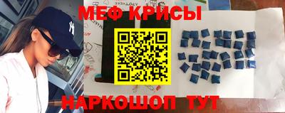 метадон Гагарин