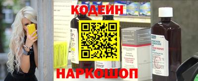 ешки Гай