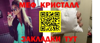 сатива Гатчина